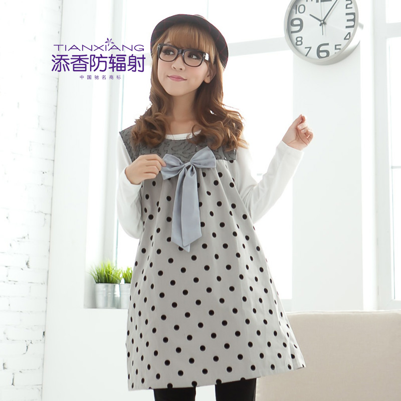 Radiation-resistant maternity clothing radiation-resistant clothes clothing autumn and winter 2013 star style