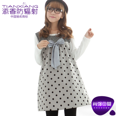 Radiation-resistant maternity clothing radiation-resistant clothes clothing autumn and winter