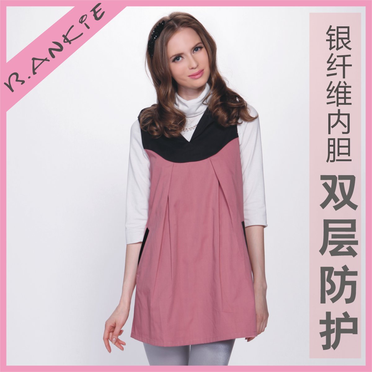 Radiation-resistant maternity clothing radiation-resistant clothes hot-selling baq556-y maternity dress