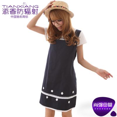 Radiation-resistant maternity clothing radiation-resistant clothes skirt vest outerwear autumn and winter