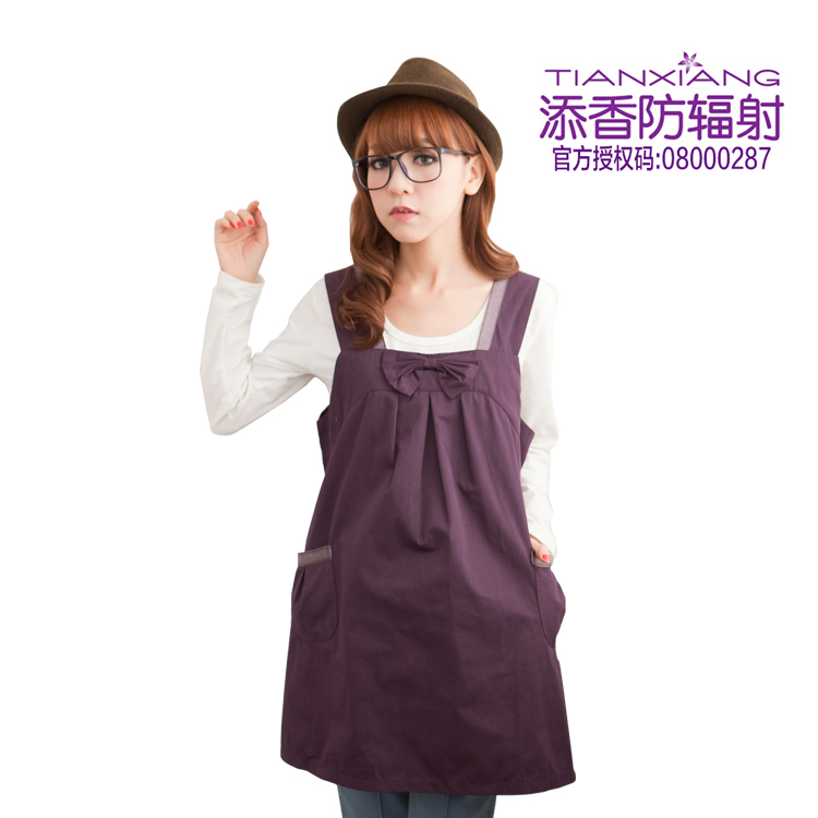 Radiation-resistant maternity clothing radiation-resistant maternity clothing electromagnetic protective bow vest 601007