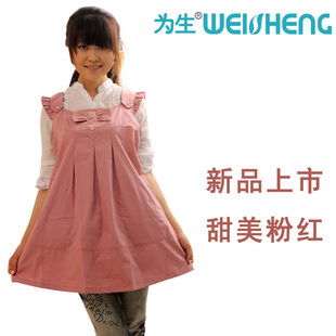 Radiation-resistant maternity clothing radiation-resistant maternity clothing high efficiency 367