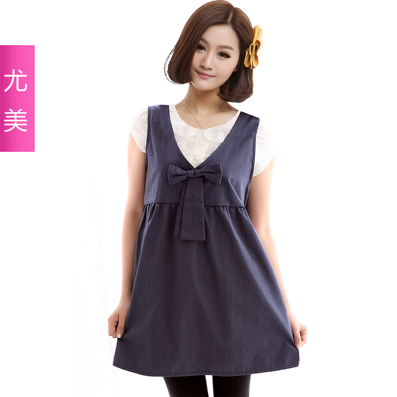 Radiation-resistant maternity clothing radiation-resistant maternity clothing maternity radiation-resistant bellyached 1209
