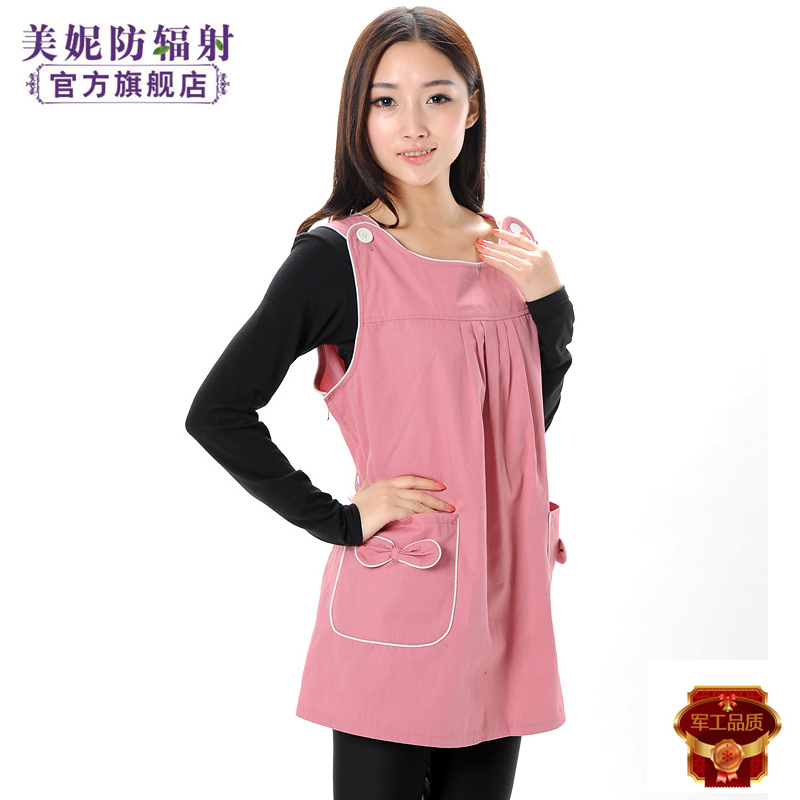 Radiation-resistant maternity clothing radiation-resistant maternity dress maternity radiation-resistant clothes winter