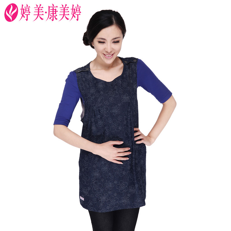 Radiation-resistant maternity clothing radiation-resistant silver fiber denim jacquard sweater kf1151