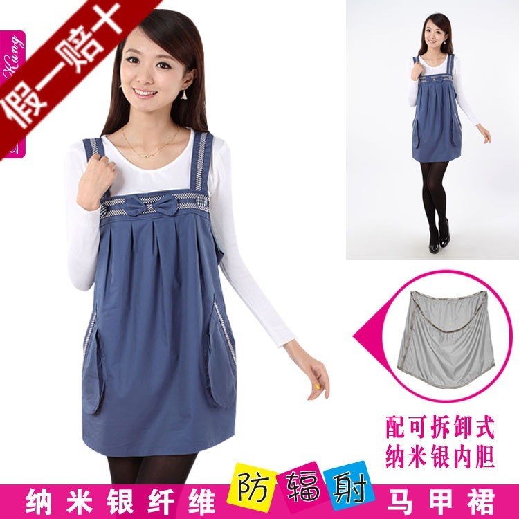 Radiation-resistant maternity clothing radiation-resistant silver fiber radiation-resistant maternity vest spring and summer