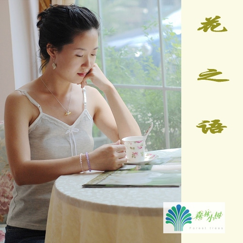 Radiation-resistant maternity clothing radiation-resistant spaghetti strap top series f5 m