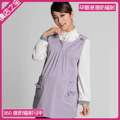 radiation-resistant maternity clothing radiation-resistant vest maternity radiation-resistant 608