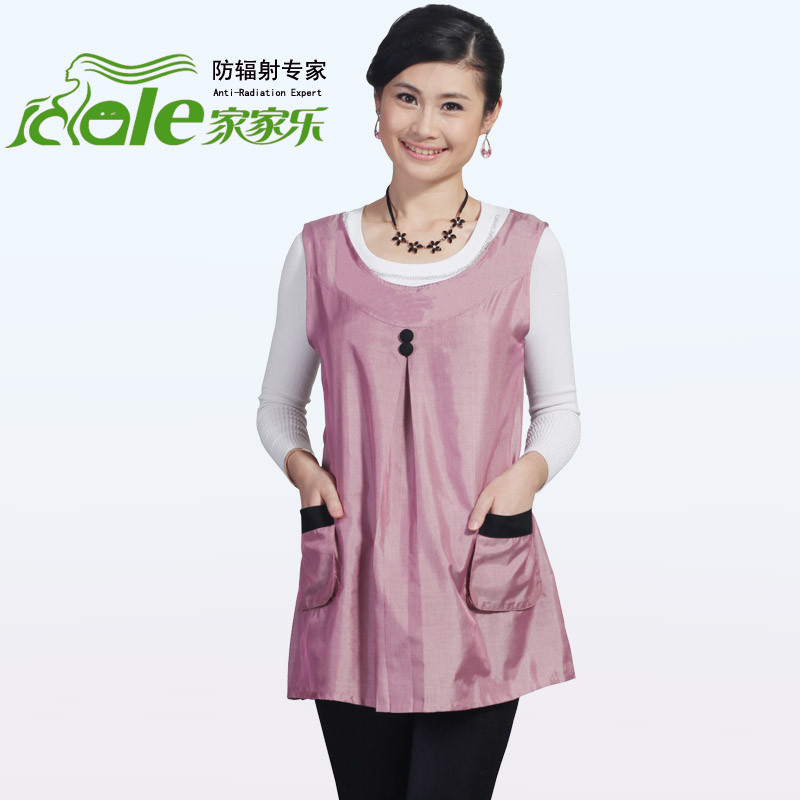 radiation-resistant maternity clothing silver fiber apron radiation-resistant maternity clothing clothes jy706