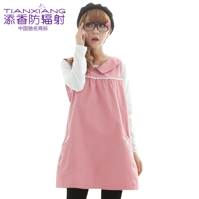 Radiation-resistant maternity clothing silver fiber apron radiation-resistant maternity clothing radiation-resistant clothes