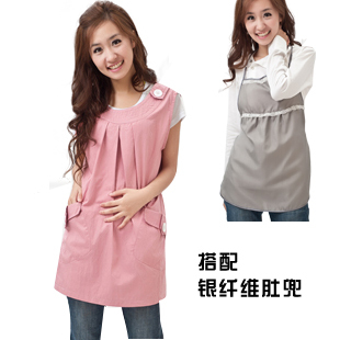Radiation-resistant maternity clothing silver fiber double super protective combination big