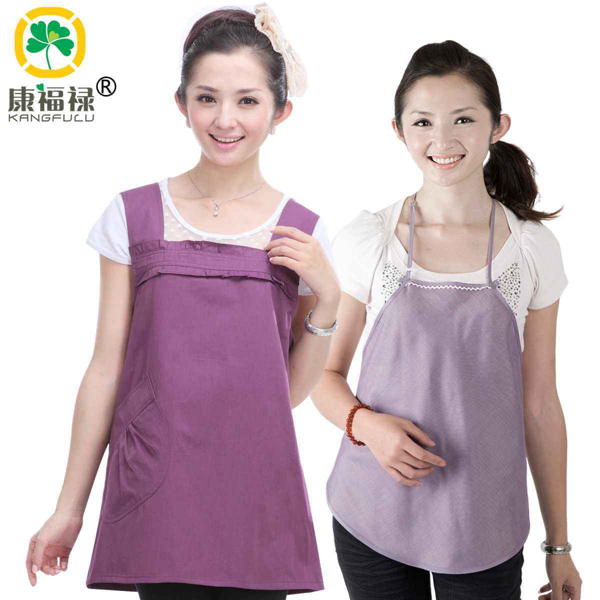 Radiation-resistant maternity clothing silver fiber maternity radiation-resistant clothing clothes 302a