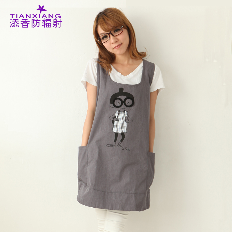 Radiation-resistant maternity clothing silver fiber radiation-resistant bellyached autumn and winter radiation-resistant clothes