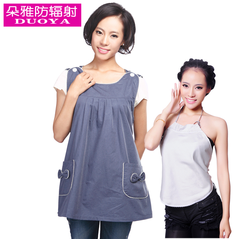 Radiation-resistant maternity clothing silver fiber radiation-resistant bellyached radiation-resistant clothes set