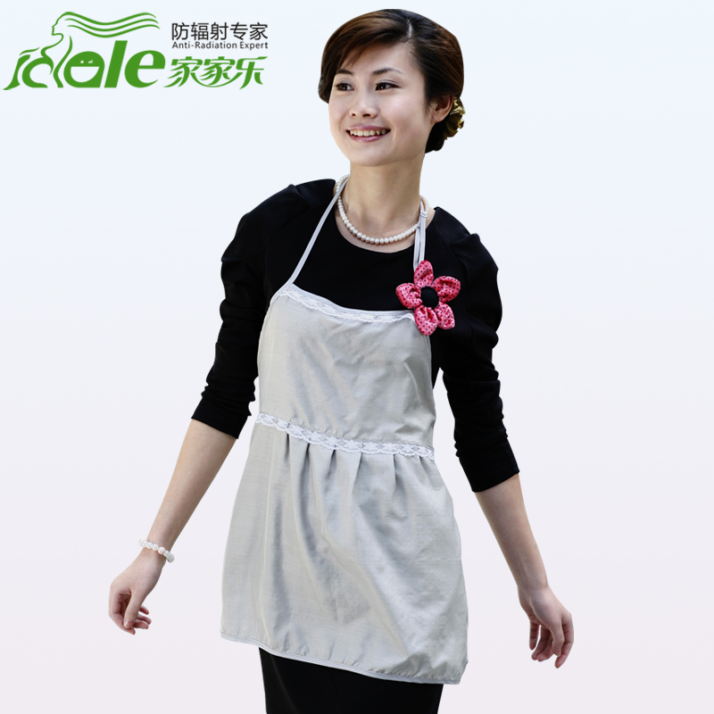 radiation-resistant maternity clothing silver fiber radiation-resistant maternity clothing apron aprons 103