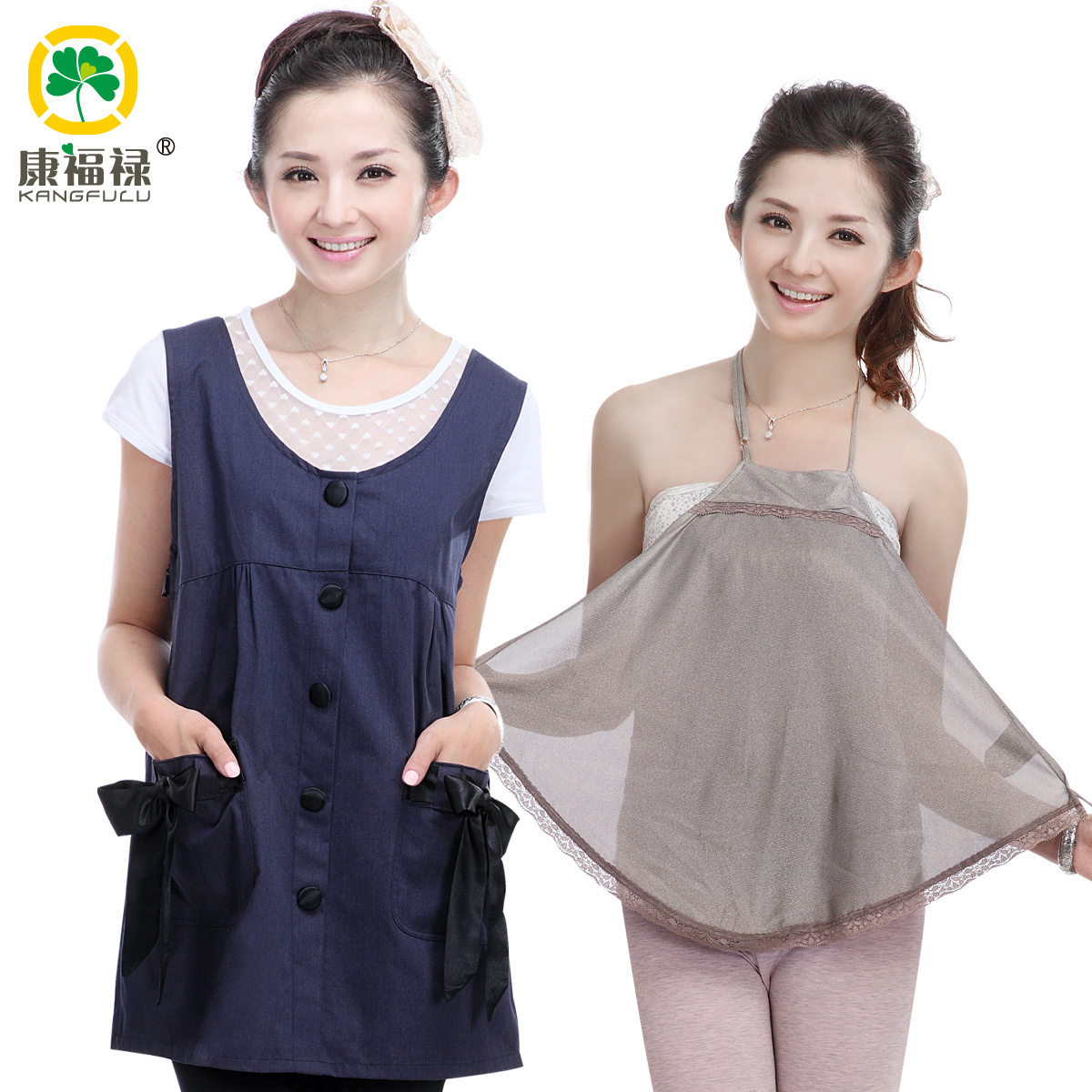 Radiation-resistant maternity clothing silver fiber radiation-resistant maternity clothing autumn and winter radiation-resistant
