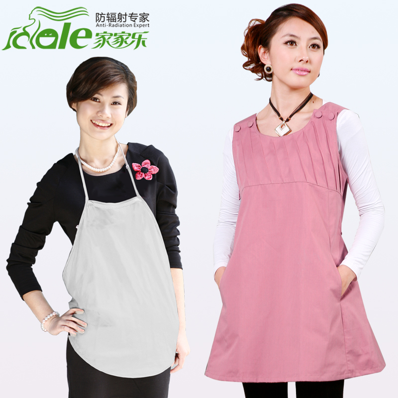 radiation-resistant maternity clothing silver fiber radiation-resistant maternity clothing clothes 902 bellyached