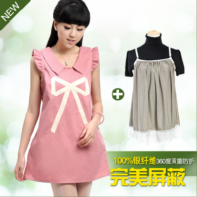 Radiation-resistant maternity clothing silver fiber radiation-resistant maternity clothing radiation-resistant clothes