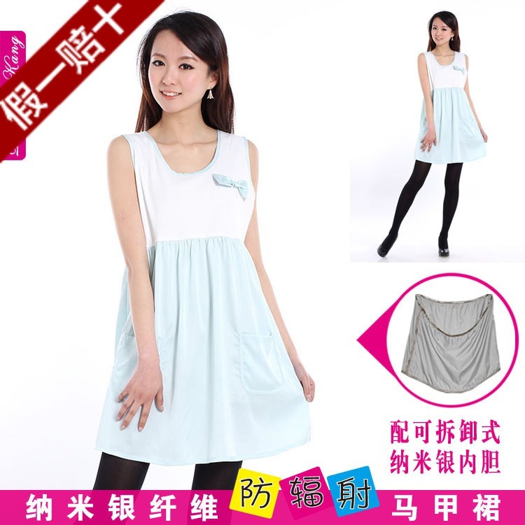 Radiation-resistant maternity clothing silver fiber radiation-resistant maternity plus size vest skirt clothes summer