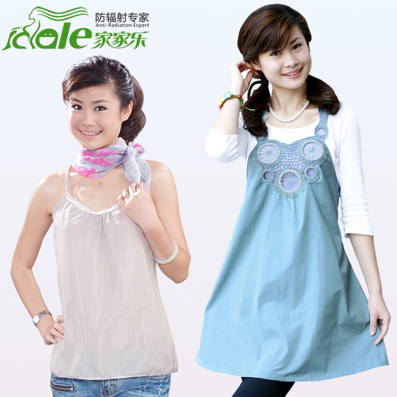 radiation-resistant maternity clothing silver fiber spaghetti strap radiation-resistant 703 maternity clothing new
