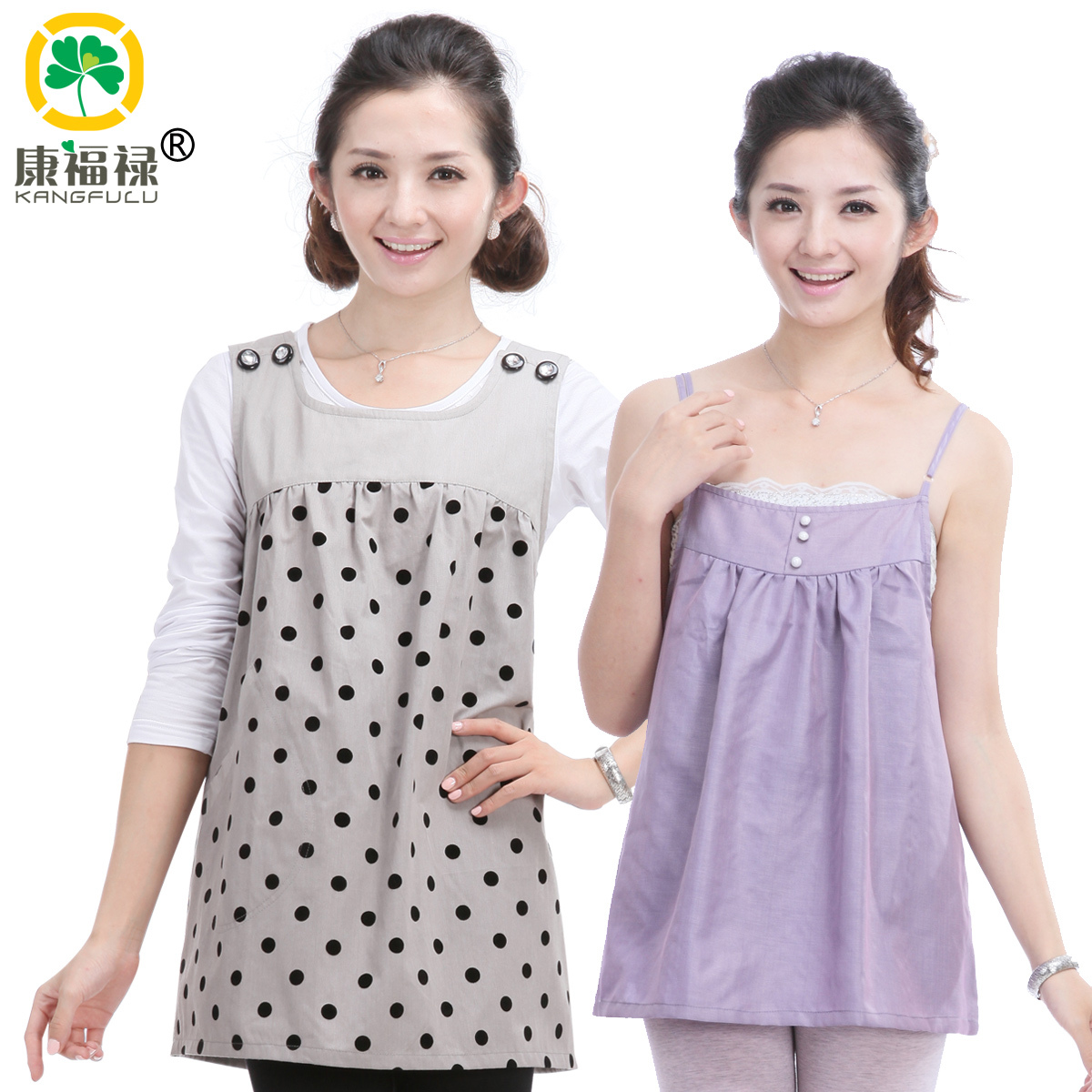 Radiation-resistant maternity clothing silver fiber spaghetti strap radiation-resistant maternity clothes kfl801y205