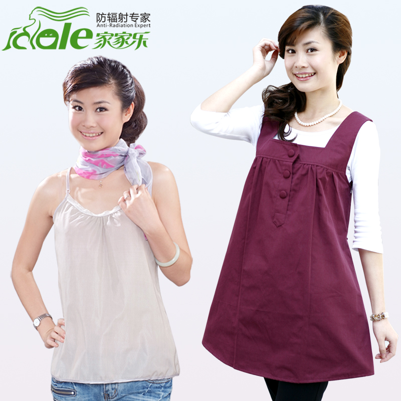 radiation-resistant maternity clothing silver fiber spaghetti strap radiation-resistant maternity clothing clothes