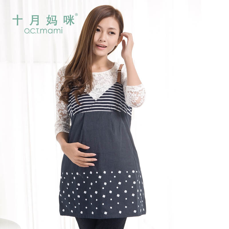 Radiation-resistant maternity clothing stripe navy style metal spaghetti strap
