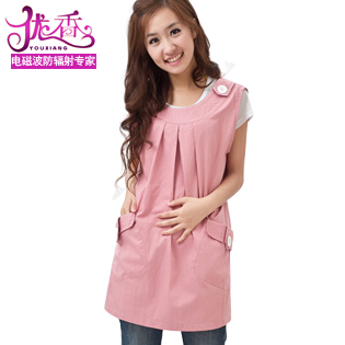 Radiation-resistant maternity clothing superacids double protective clothes vest skirt apron