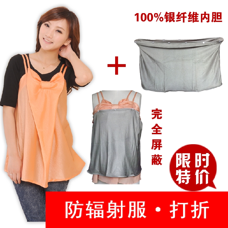Radiation-resistant maternity clothing unpick and wash full silver fiber radiation-resistant spaghetti strap top