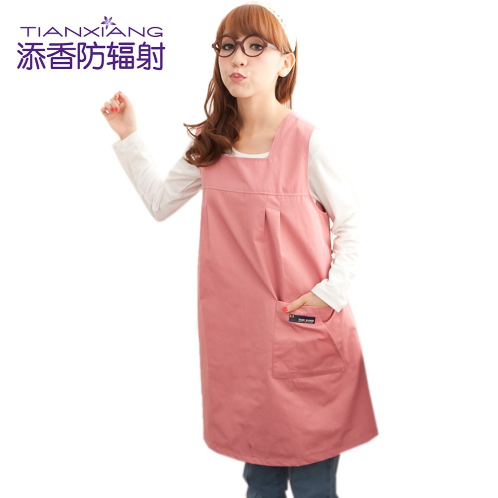 Radiation-resistant maternity clothing vest maternity radiation-resistant autumn and winter maternity clothing 60103