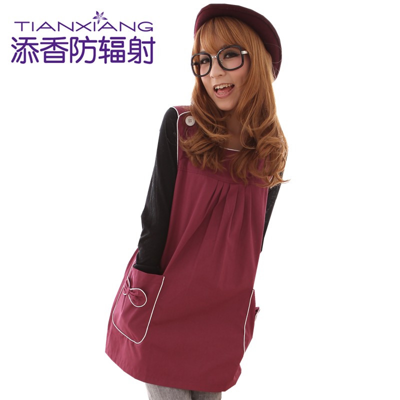 Radiation-resistant maternity clothing vest radiation-resistant skirt autumn and winter vest skirt 60239