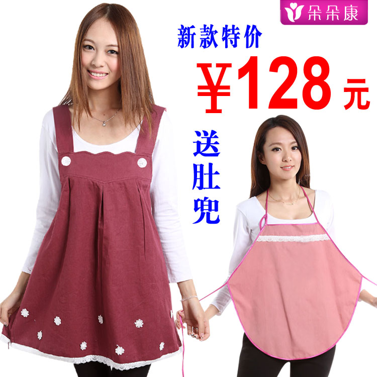 Radiation-resistant maternity radiation-resistant clothing apron radiation-resistant maternity clothing winter