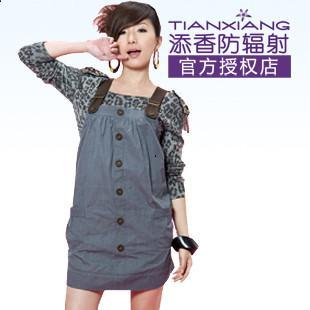 Radiation-resistant maternity radiation-resistant suspenders vest skirt type 60356