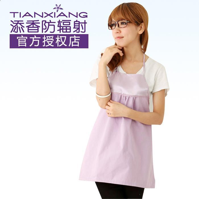 Radiation-resistant pearl fiber bellyached 10405 radiation-resistant aprons