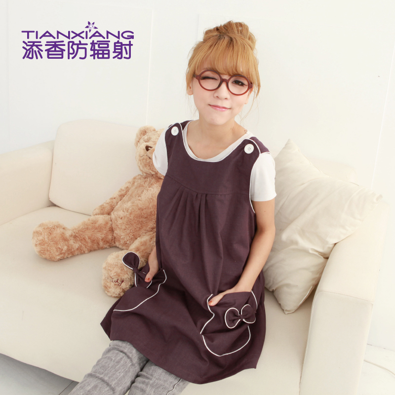 Radiation-resistant pearl fiber maternity clothing autumn and winter suspender skirt 28239 20