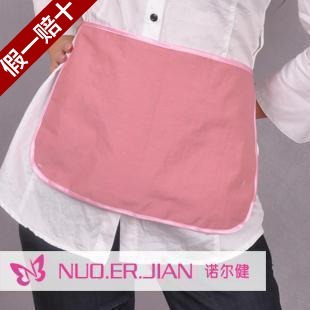 Radiation-resistant radiation-resistant bellyached maternity clothing child care treasure radiation