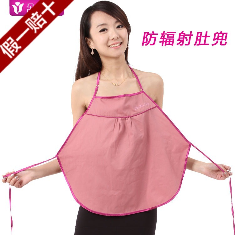 Radiation-resistant radiation-resistant bellyached maternity clothing maternity radiation-resistant plus size summer radiation