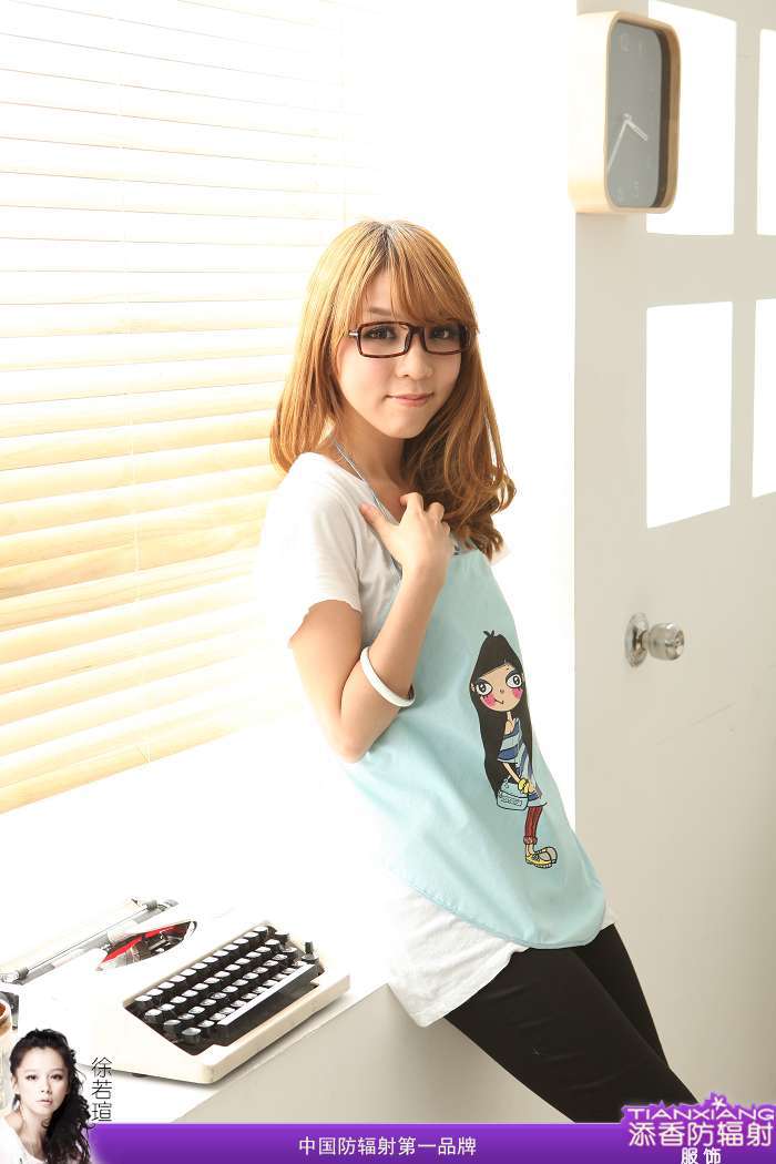 Radiation-resistant radiation-resistant bellyached maternity clothing print pattern to-be mommies