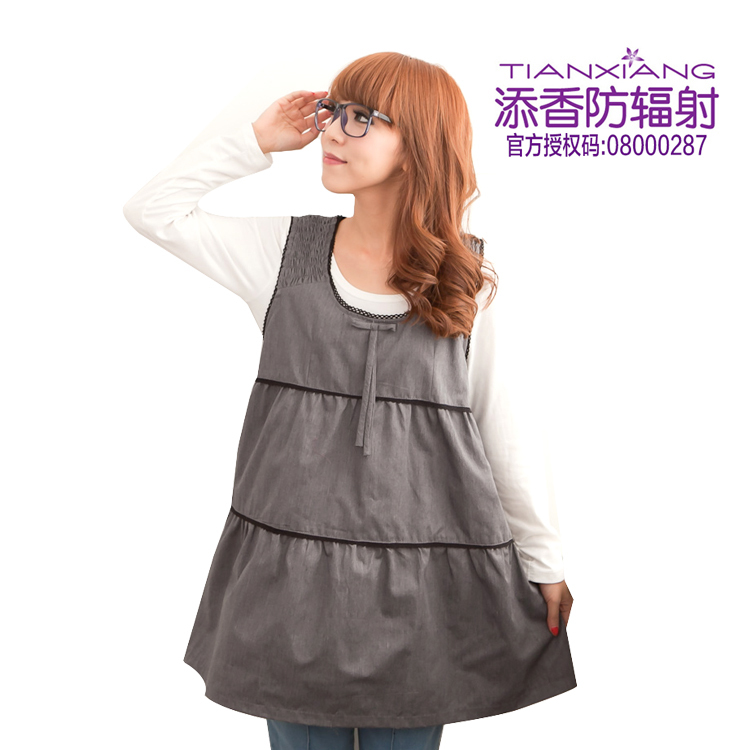 Radiation-resistant radiation-resistant maternity clothing electromagnetic protective shirring dress 60264