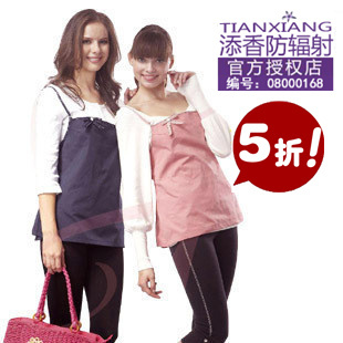 Radiation-resistant radiation-resistant maternity clothing internality spaghetti strap vest 10412