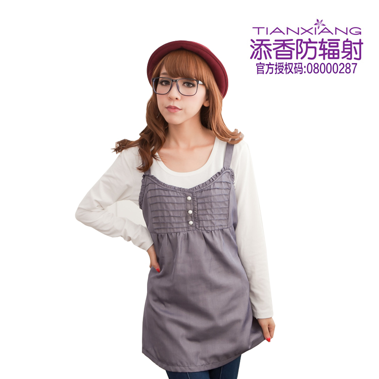 Radiation-resistant radiation-resistant maternity clothing maternity clothing silver fiber protective vest 90005