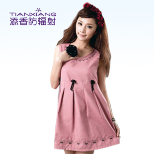 Radiation-resistant radiation-resistant maternity clothing maternity dress autumn and winter 22122 clothes
