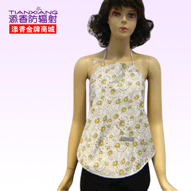 Radiation-resistant radiation-resistant maternity clothing maternity radiation-resistant bellyached 10432