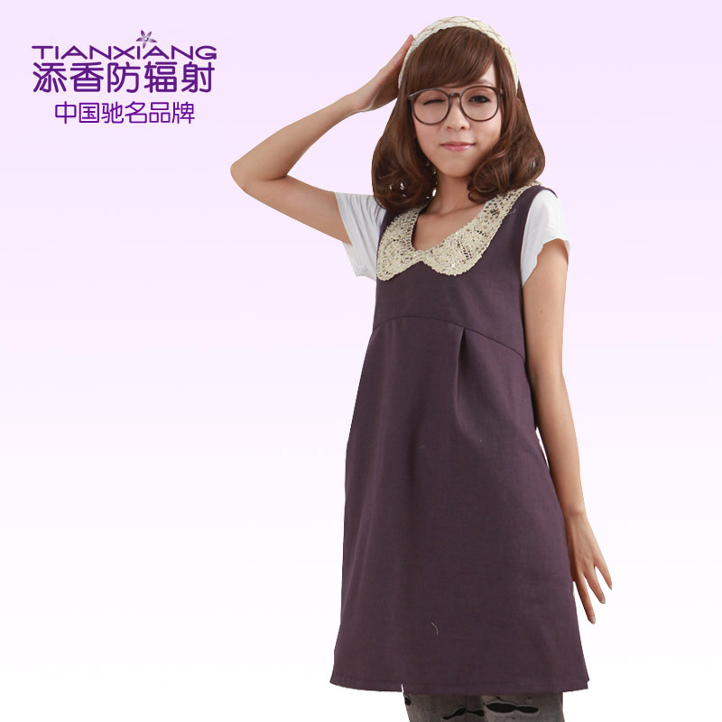 Radiation-resistant radiation-resistant maternity clothing pearl fiber 68380