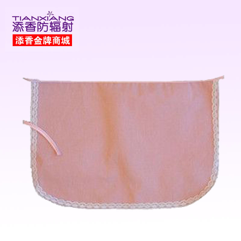 Radiation-resistant radiation-resistant maternity clothing radiation-resistant clothing 10434