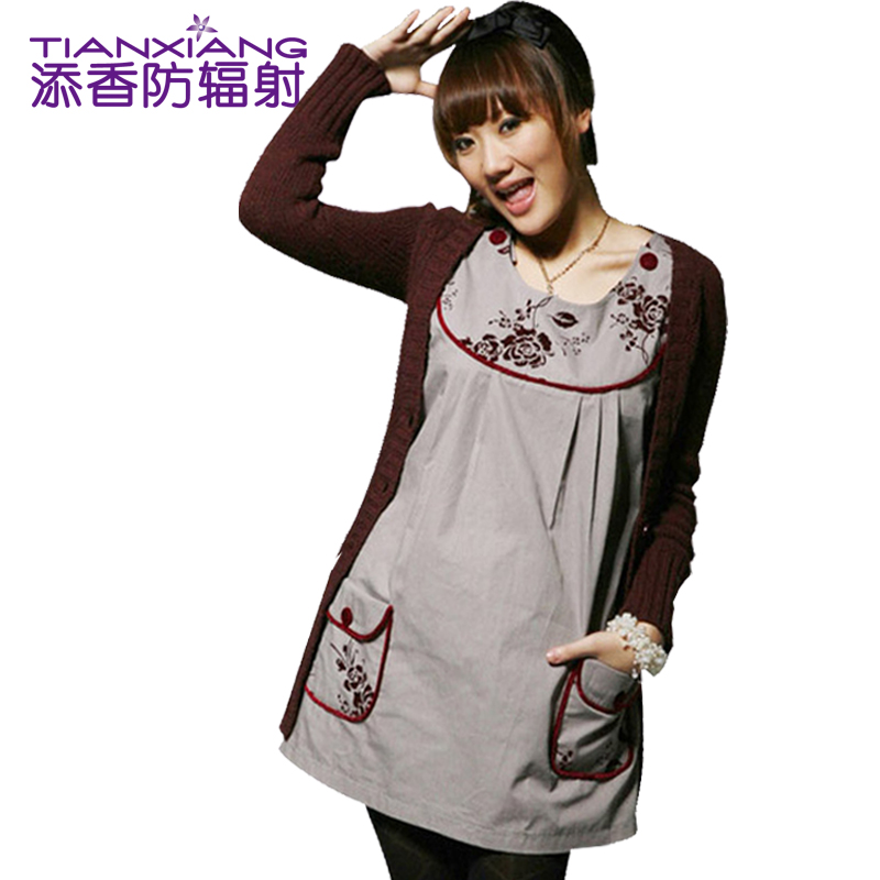 Radiation-resistant radiation-resistant maternity clothing silver fiber apron radiation-resistant clothes autumn and winter