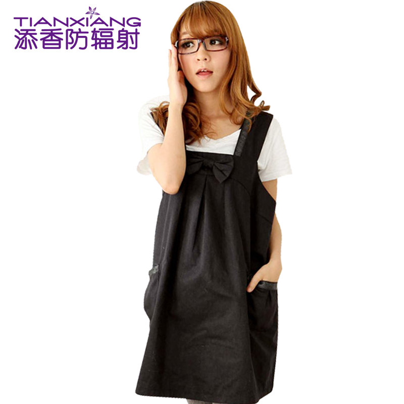 Radiation-resistant radiation-resistant maternity clothing silver fiber apron radiation-resistant clothes autumn and winter