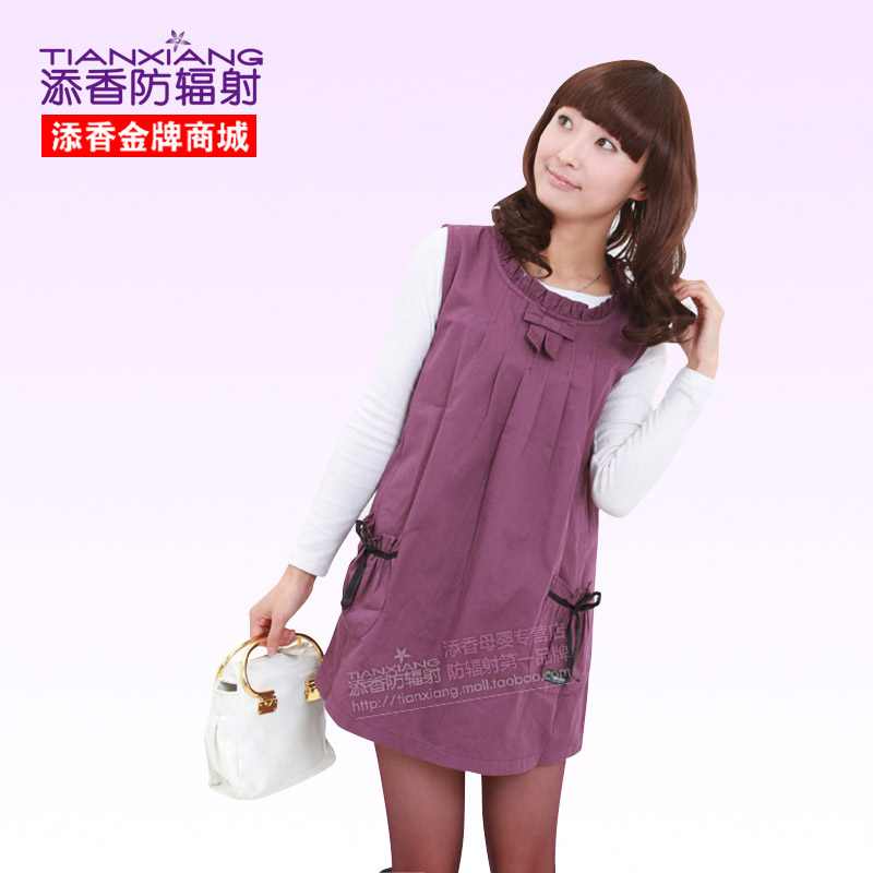 Radiation-resistant radiation-resistant maternity clothing silver fiber apron radiation-resistant clothes autumn and winter