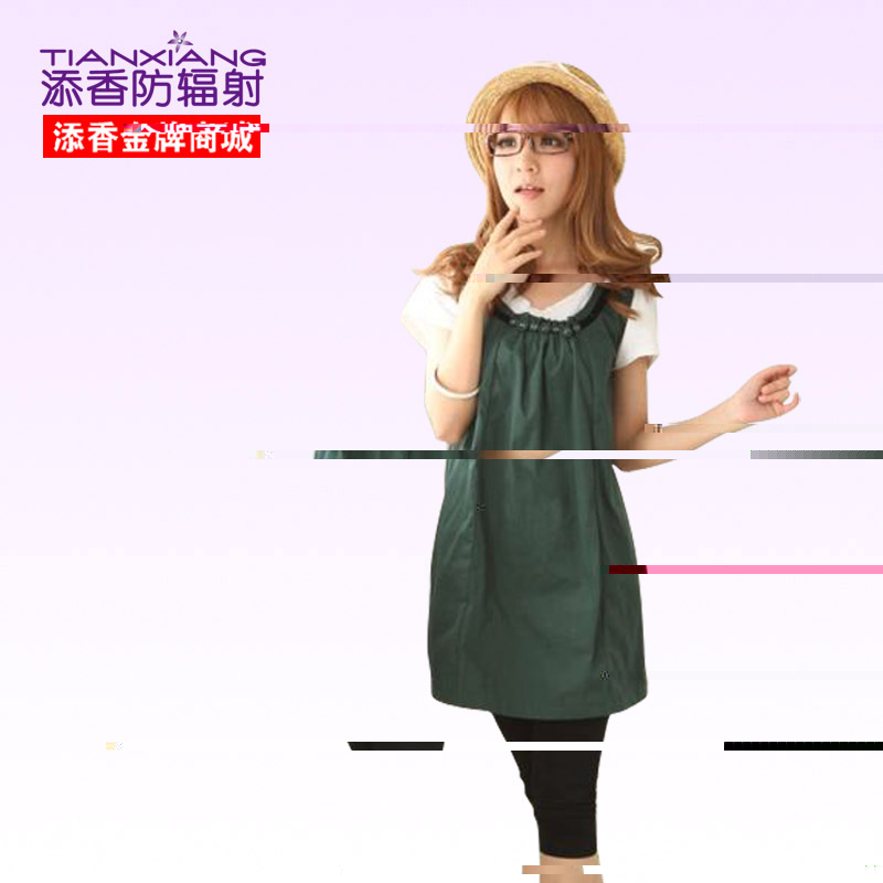 Radiation-resistant radiation-resistant maternity clothing silver fiber apron radiation-resistant clothes autumn and winter