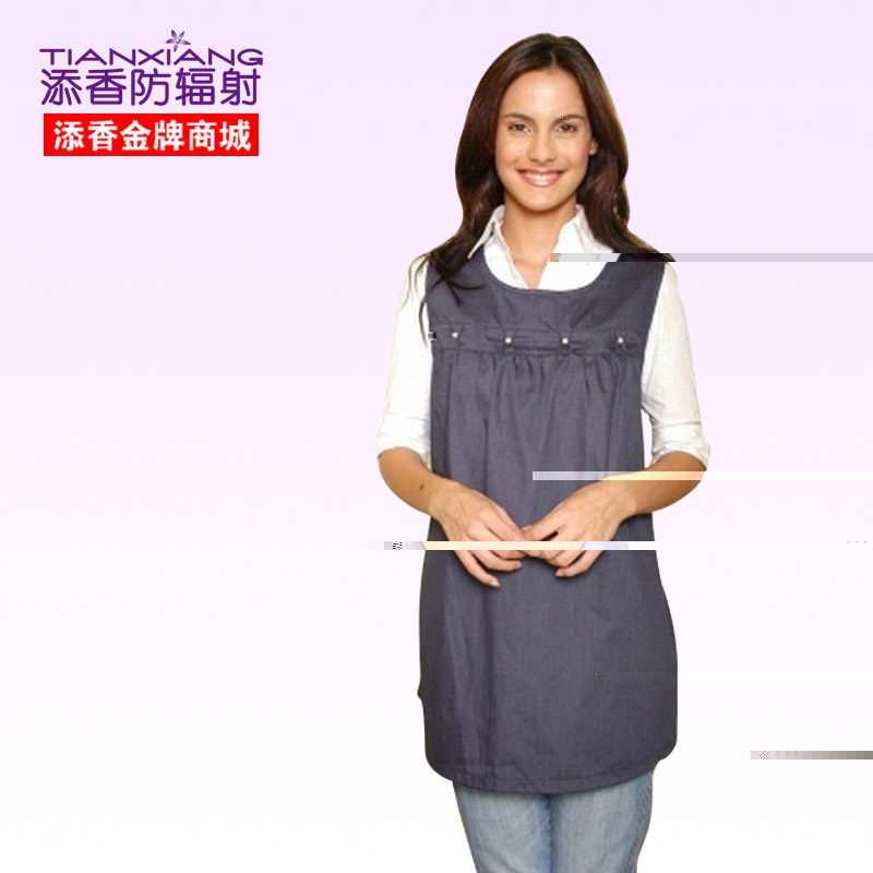 Radiation-resistant radiation-resistant maternity clothing silver fiber apron radiation-resistant clothes autumn and winter